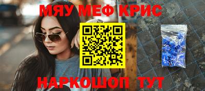 MDMA Пыть-Ях