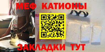 Альфа ПВП Пугачёв