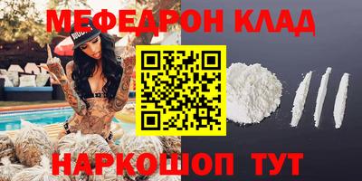 Альфа ПВП Пугачёв