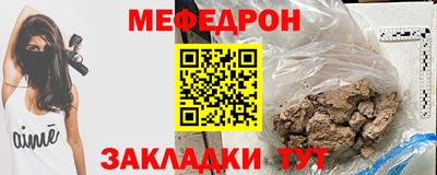 Альфа ПВП Пугачёв