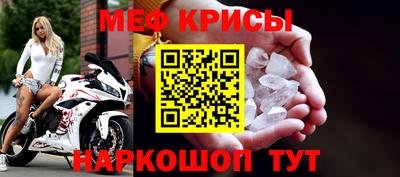 гидропоника Пушкино