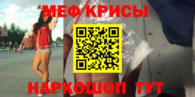 MDMA Пыть-Ях