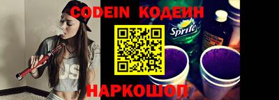 гидропоника Пушкино