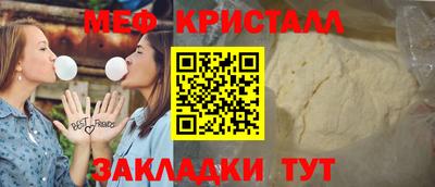 MDMA Пыть-Ях