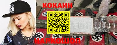 гидропоника Пушкино