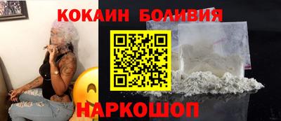гидропоника Пушкино