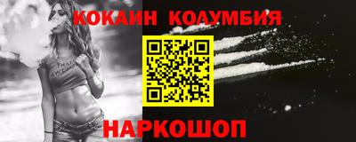 Альфа ПВП Пугачёв
