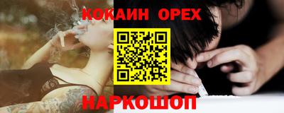 Альфа ПВП Пугачёв