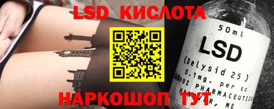 Альфа ПВП Пугачёв