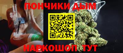 MDMA Пыть-Ях