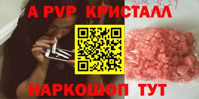 гидропоника Пушкино