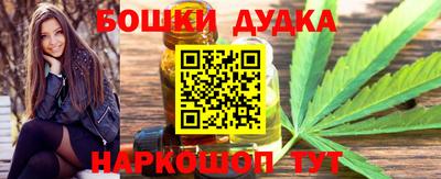MDMA Пыть-Ях