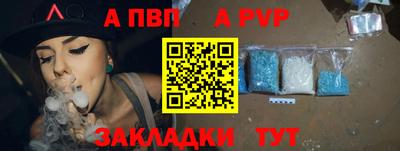 гидропоника Пушкино