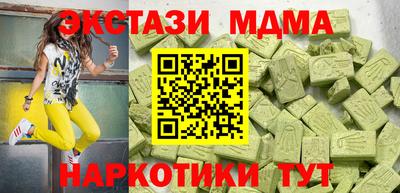 гидропоника Пушкино