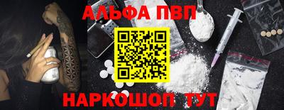 гидропоника Пушкино