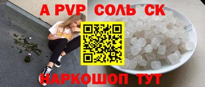 MDMA Пыть-Ях