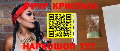 MDMA Пыть-Ях