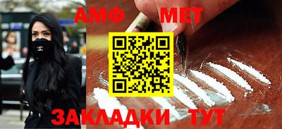 MDMA Пыть-Ях
