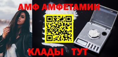 гидропоника Пушкино