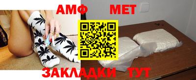 MDMA Пыть-Ях