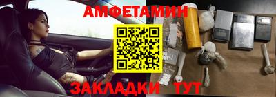 Альфа ПВП Пугачёв