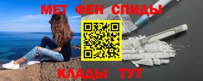 Альфа ПВП Пугачёв