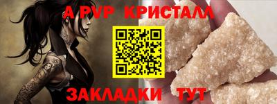 гидропоника Пушкино