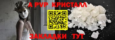 MDMA Пыть-Ях