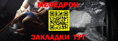 MDMA Пыть-Ях