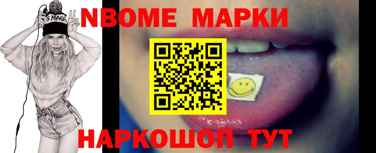 Лсд 25 экстази  LSD-25 экстази ecstasy  Вход с VPN  Сокол  LSD-25 экстази ecstasy 